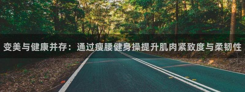 龙8官网在线试玩