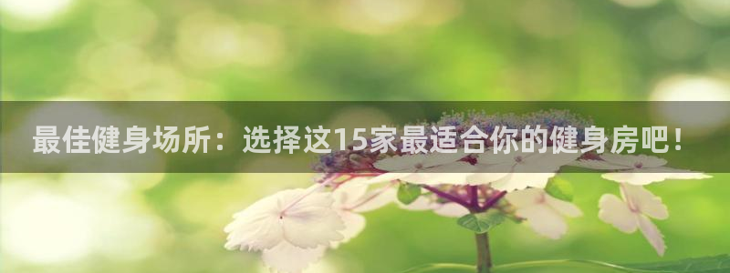 龙8国际游戏娱乐