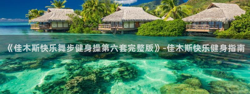 龙8老虎机游戏网站多少