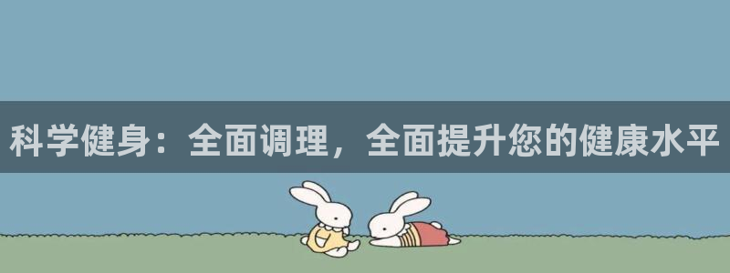 龙8老虎机网络游戏