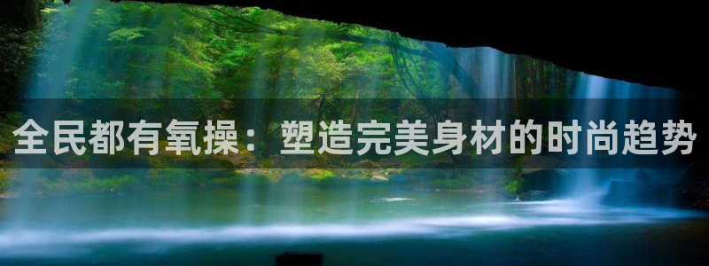 龙8游戏官方网站登录