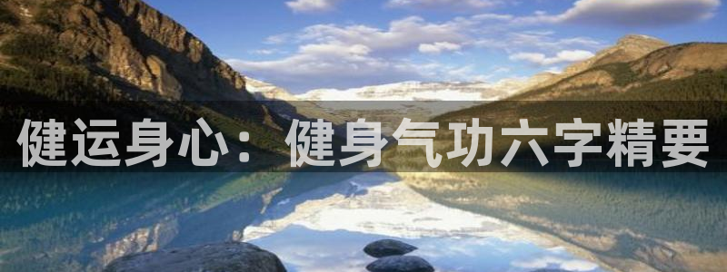 龙八国际登录入口