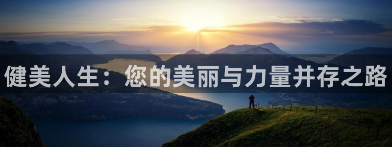 龙8网页版登录入口