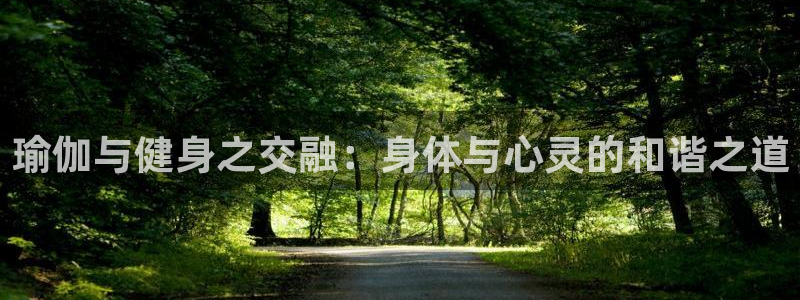 龙8国际app客户端下载