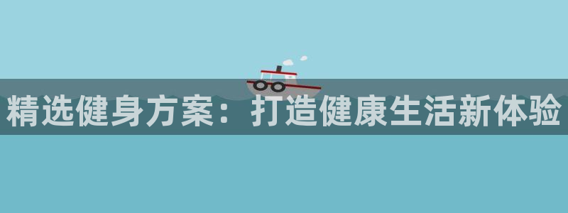 龙8国际唯一官网官方版