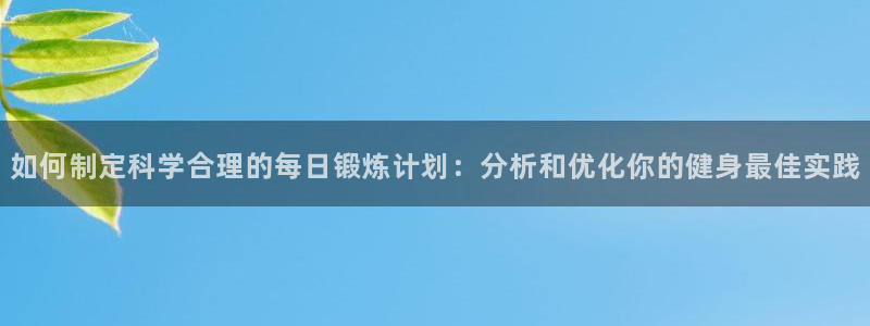 龙8国际app下载安装