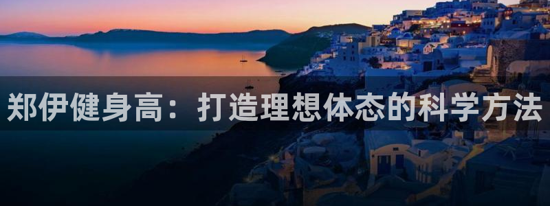 龙8网页版登录入口