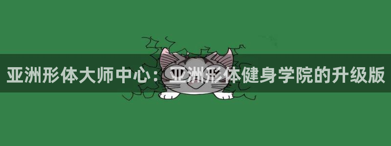 龙8国际会员注册