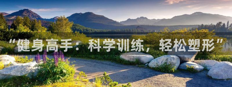 龙8国际游戏娱乐