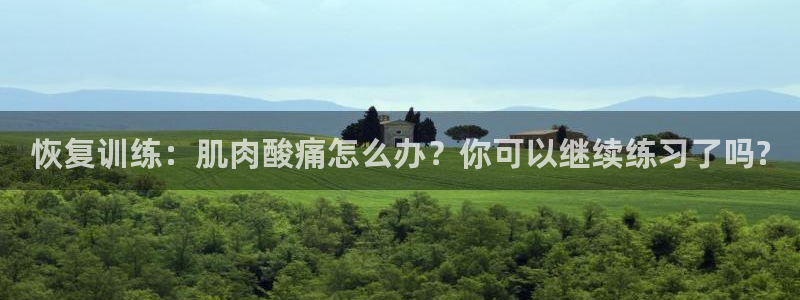 龙8国际网址多少