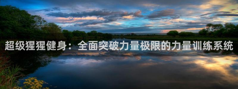 龙8国际网址是什么