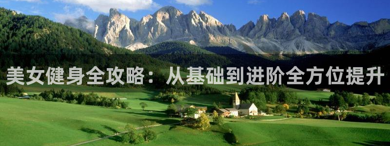 龙8头号玩家游戏官方进入