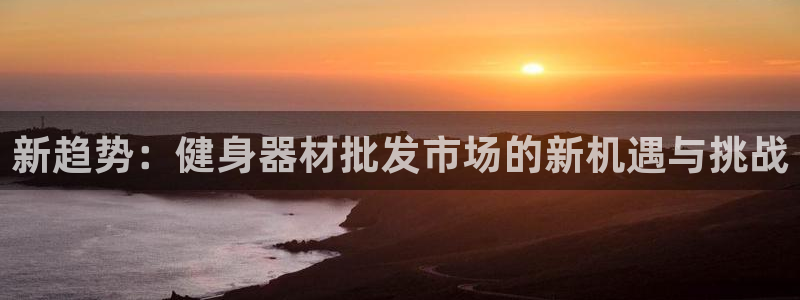 龙8国际2021年4.15更新版baoli