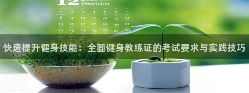 龙8国际官网 点此进入游戏