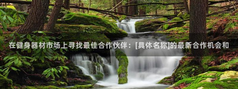 龙8国际官方网站手机版