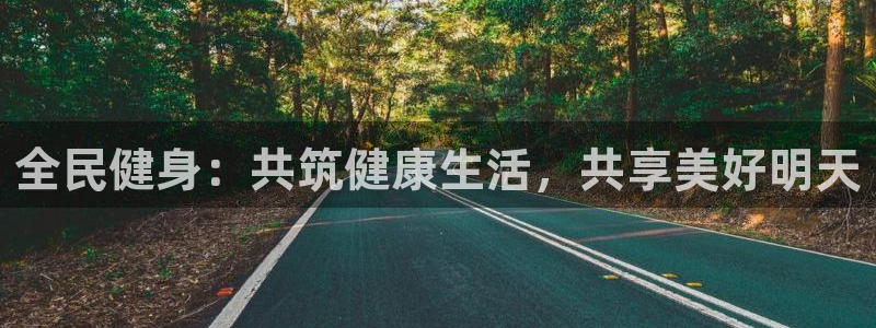 国际龙8官网pt客户端下载