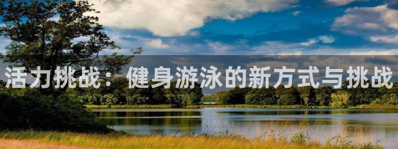 龙8国际官网下载地址