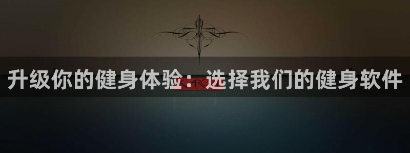 龙8国际2021年4.15更新版baoli