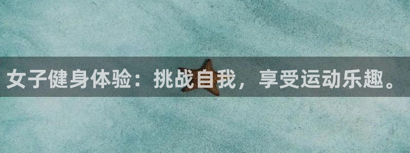 龙8国际头号玩家是谁