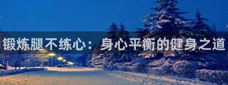 龙8游戏官方进入