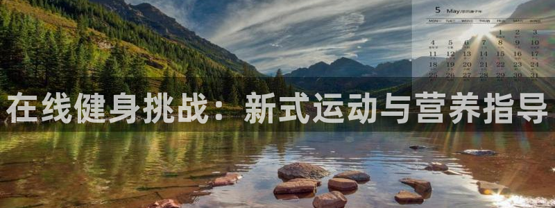 龙8国际网站是多少