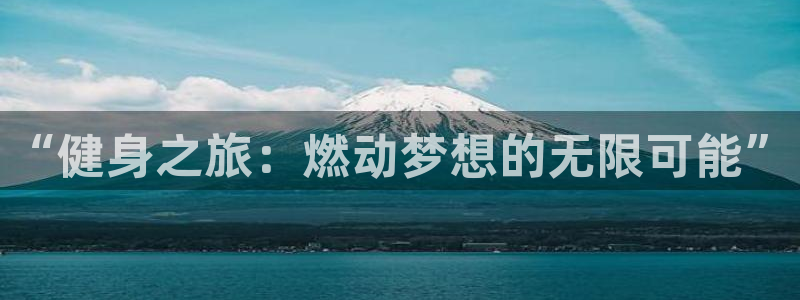 龙8国际是真的吗