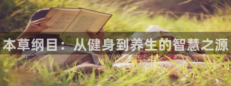 龙8国际官网手机登录