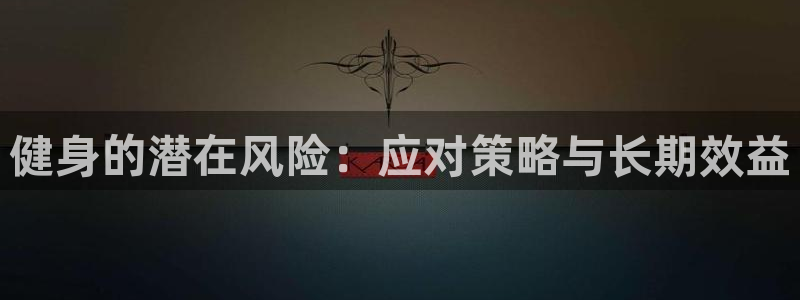 龙8国际pt官方网址