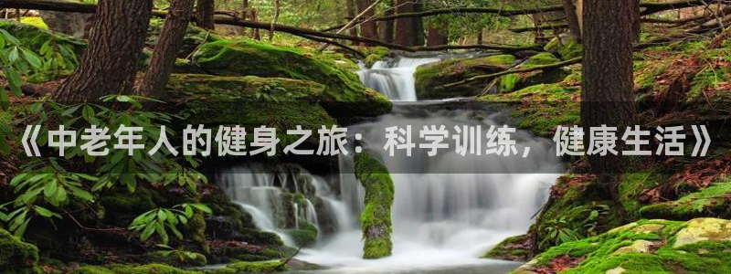 龙8国际电子游戏