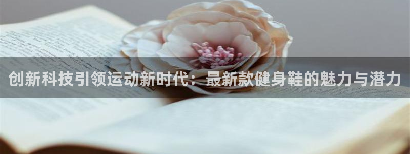 龙8国际龙8客户端