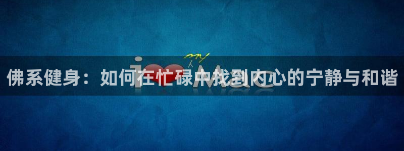 龙8游戏官方网站登录