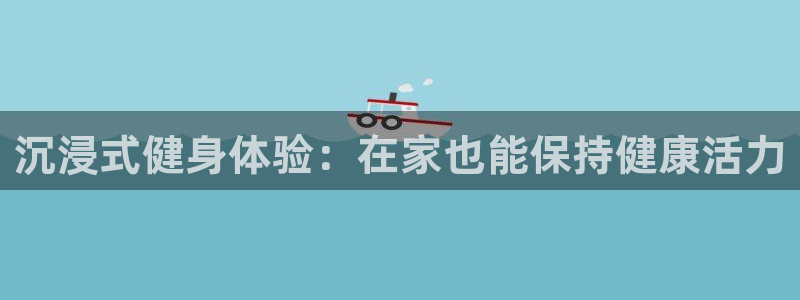 龙8国际平台登录
