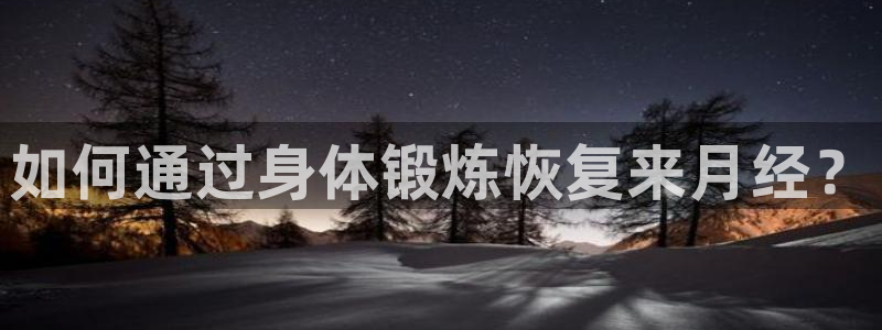 龙8国际中国官方网站