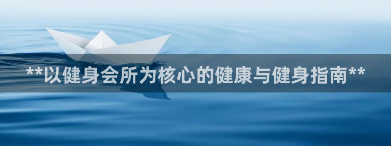 龙8游戏官方进入