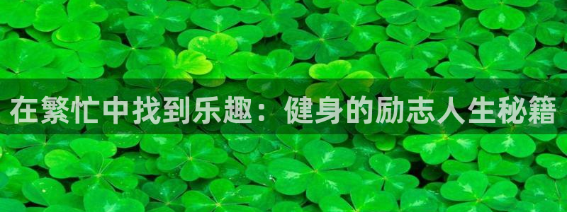 龙8国际app下载官网手机版最新版