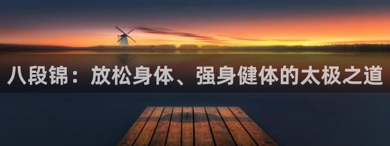 开户送88元体验金网站