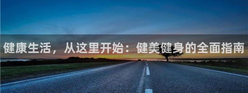 龙8游戏平台老虎机