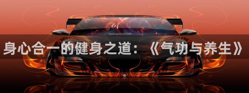 龙8官网手机登入口