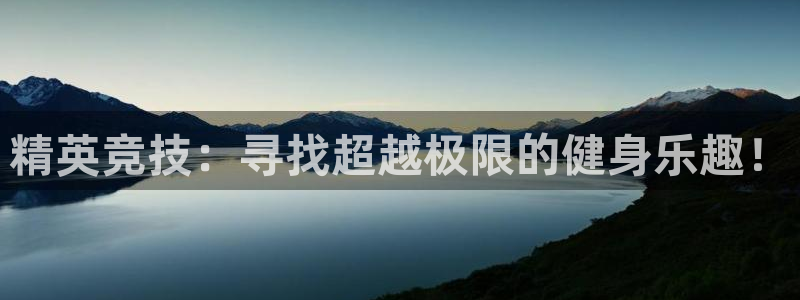 龙8国际官方网站手机版