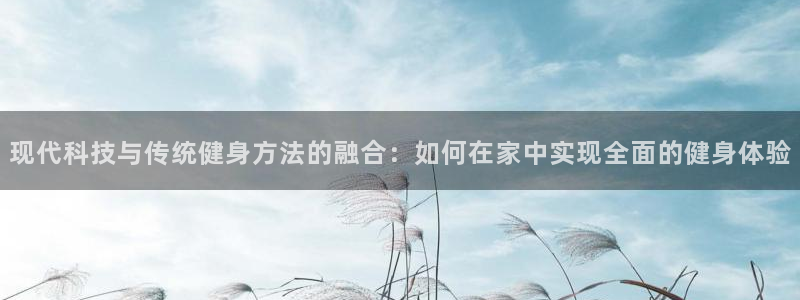 龙8电子游戏_首页