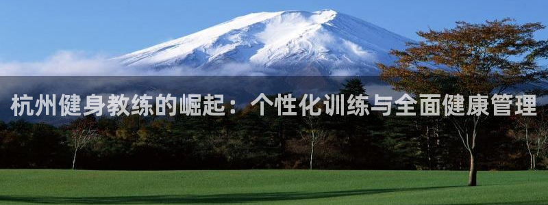 龙8国际唯一官网