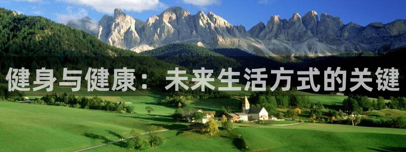 龙八国际下载官网平台