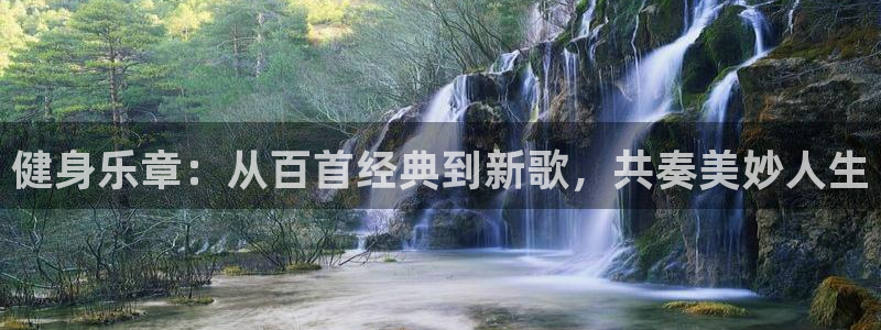 龙8国际平台提款被黑