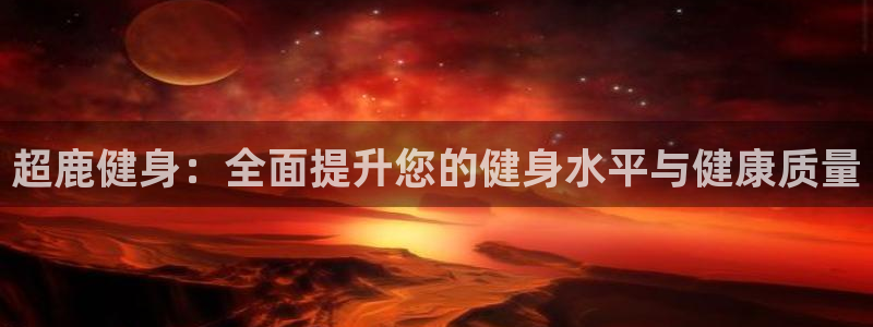 龙8官网在线试玩