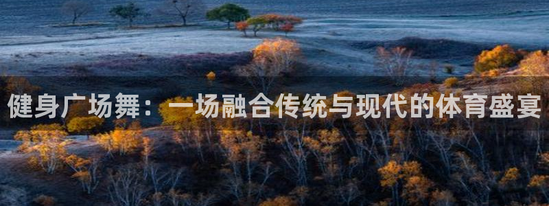 龙8国际网站怎么样