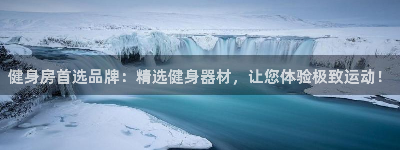 龙八国际下载链接