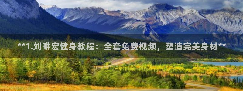龙八国际pt