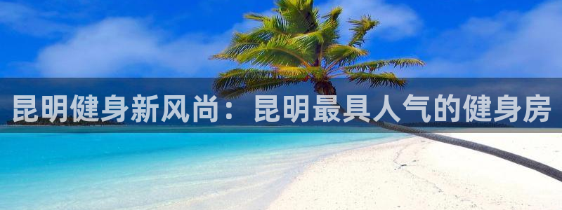 龙八棋牌