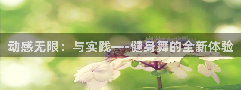 龙8游戏平台老虎机