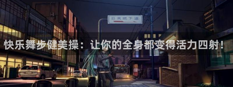 龙8国际官网 点此进入